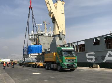 Best trafo - İzmir Alsancak