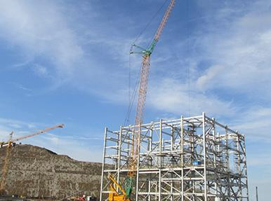 Cenal Karabiga Projesi /1.320 MW'lık (660MW X 2) Kömüre Dayalı Elektrik Santrali