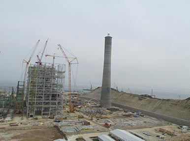 Cenal Karabiga Projesi /1.320 MW'lık (660MW X 2) Kömüre Dayalı Elektrik Santrali