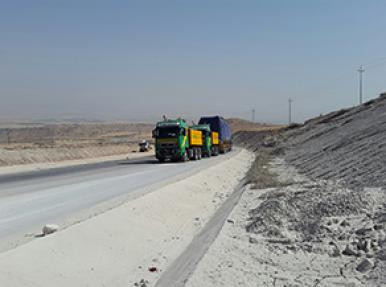 Bertling Irak (Suleymaniye , Erbil , Dohuk)