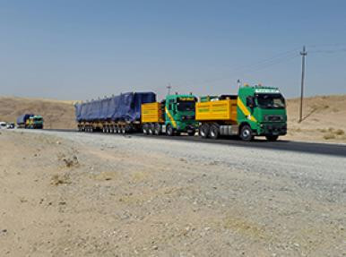 Bertling Irak (Suleymaniye , Erbil , Dohuk)