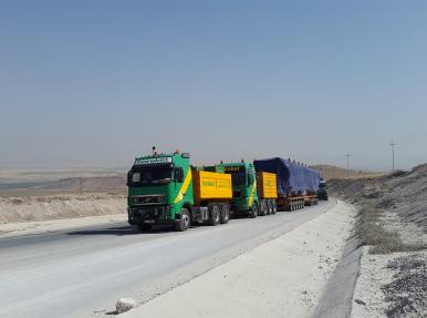Bertling Irak (Suleymaniye , Erbil , Dohuk)
