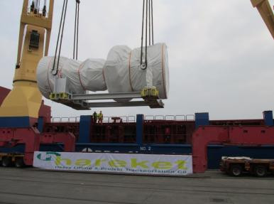 Gama Kırıkkale Projesi/İç Anadolu Doğalgaz Kombine Çevrim Güç Santrali