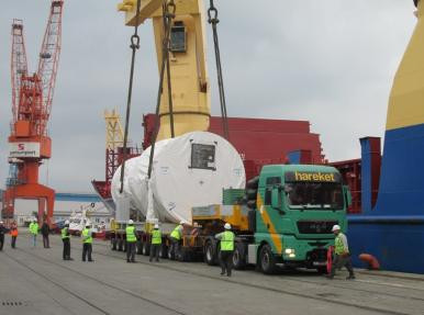 Gama Kırıkkale Projesi/İç Anadolu Doğalgaz Kombine Çevrim Güç Santrali