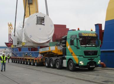 Gama Kırıkkale Projesi/İç Anadolu Doğalgaz Kombine Çevrim Güç Santrali