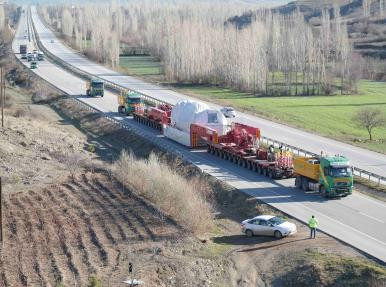 Gama Kırıkkale Projesi/İç Anadolu Doğalgaz Kombine Çevrim Güç Santrali