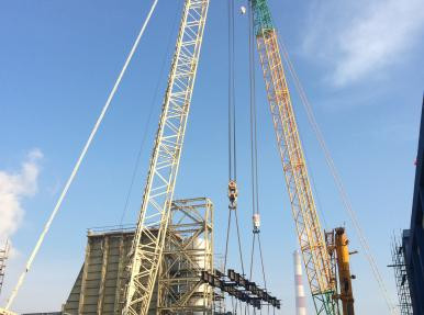 Çalık-Gardabani Doğal Gaz Kombine Çevrim Santrali Projesi