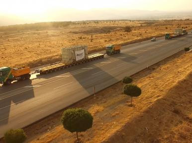 Van Teiaş Trafo  Merkezi Projesi