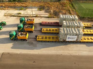 Van Teiaş Trafo  Merkezi Projesi
