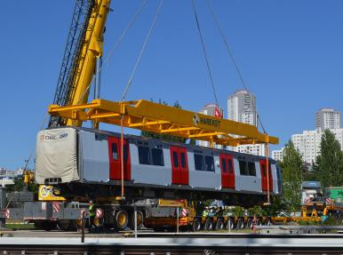 Ankara Metro Project
