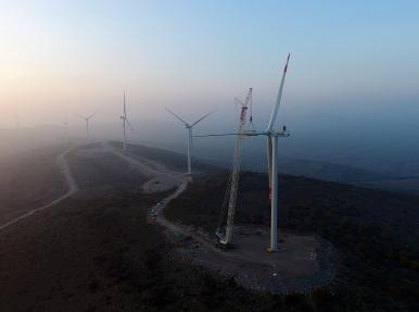 VESTAS - Çaypınar Rüzgar Enerji Santrali