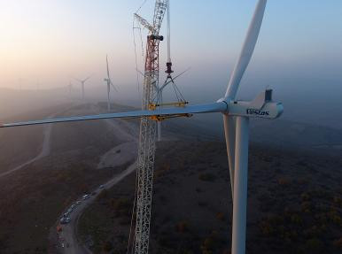 VESTAS - Çaypınar Rüzgar Enerji Santrali