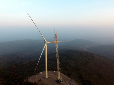 VESTAS - Çaypınar Rüzgar Enerji Santrali