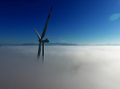 VESTAS - Çaypınar Rüzgar Enerji Santrali