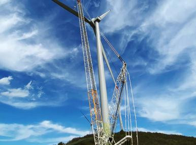 Enercon - Samsun Havza Rüzgar Santrali