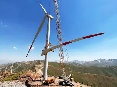 Van - Gevaş Wind Farm