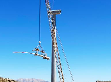 Van - Gevaş Wind Farm