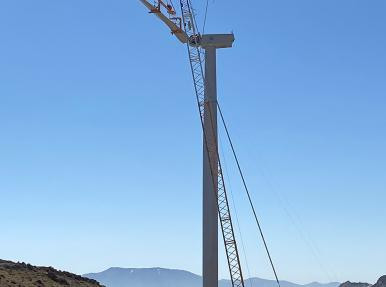 VAN - GEVAŞ CENTRALE ÉOLIENNE