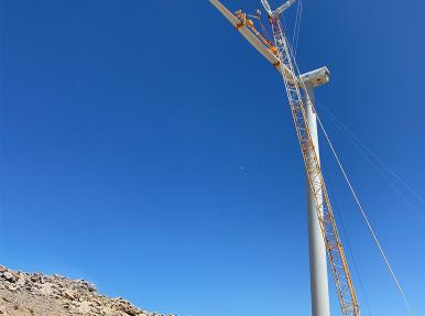 VAN - GEVAŞ CENTRALE ÉOLIENNE