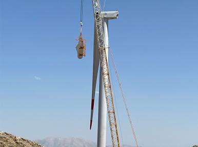 VAN - GEVAŞ CENTRALE ÉOLIENNE