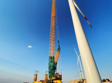 BAĞLAR WIND FARM