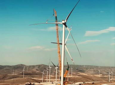 BAĞLAR CENTRALE ÉOLIENNE