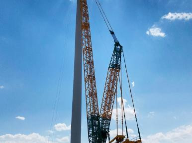 BAĞLAR WIND FARM