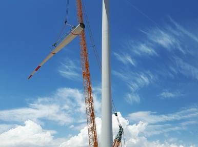 BAĞLAR WIND FARM