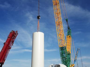 BAĞLAR CENTRALE ÉOLIENNE