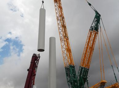 BAĞLAR WIND FARM