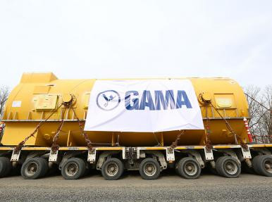 Gama - Hamitabat Doğalgaz Kombine Çevrim Güç Santrali