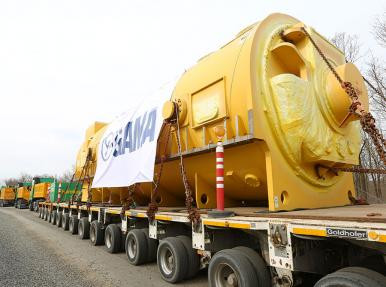 Gama - Hamitabat Doğalgaz Kombine Çevrim Güç Santrali