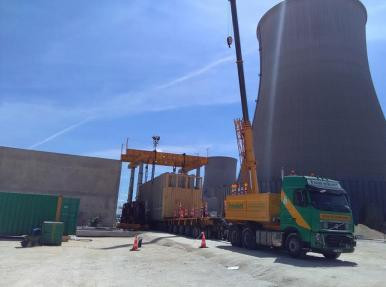 Gama - Hamitabat Doğalgaz Kombine Çevrim Güç Santrali