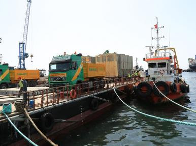 Gama - Hamitabat Doğalgaz Kombine Çevrim Güç Santrali