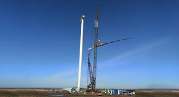 NoRDEX - Ukraine Syavsh Wind Farm
