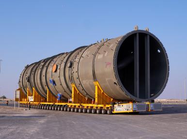 ABU DHABİ HABSHAN-5 GAZ SANTRALİ PROJESİ