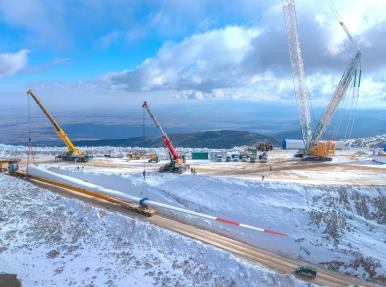 Projet du parc éolien Şule