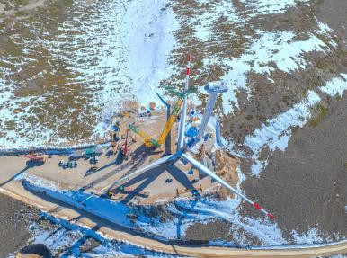 Projet du parc éolien Şule