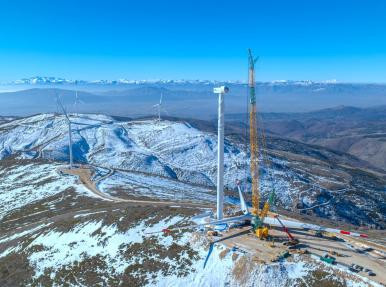 Projet du parc éolien Şule
