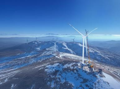 Projet du parc éolien Şule