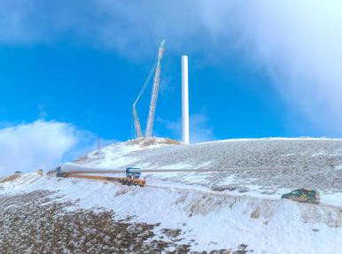 Projet du parc éolien Şule